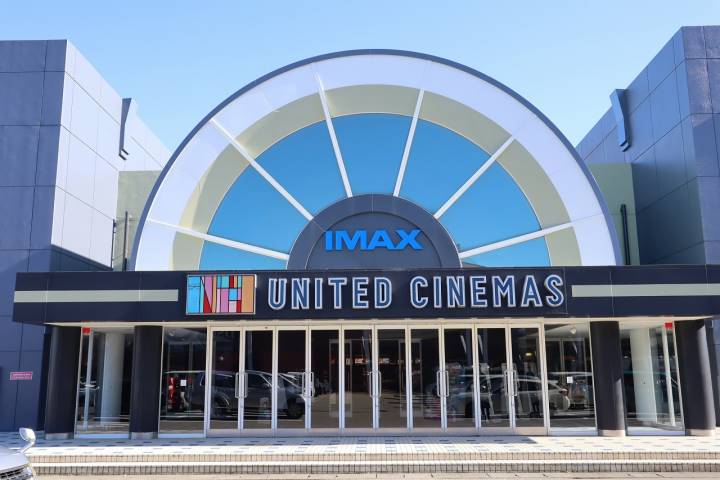 その他　ユナイテッド・シネマ金沢（その他）まで2018m