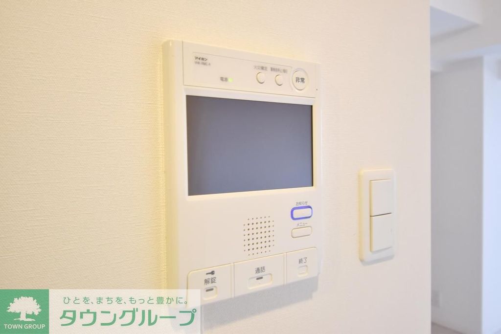 セキュリティ　設備