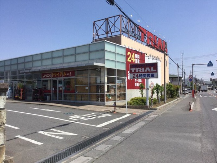 その他　トイラアル（その他）まで900m