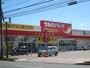 ドラックストア　ツルハドラッグ新橋大通店（ドラッグストア）まで1879m