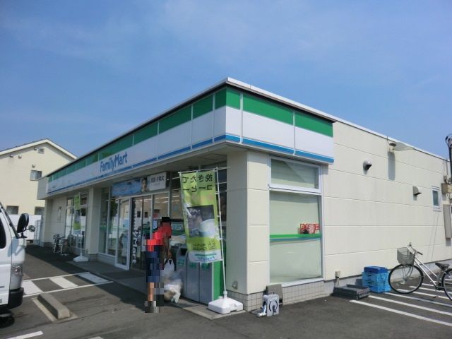 コンビニ　ファミリーマート小田原新屋店（コンビニ）まで733m
