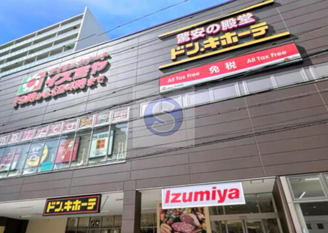 ショッピングセンター　ドン・キホーテ法円坂店（ショッピングセンター）まで444m