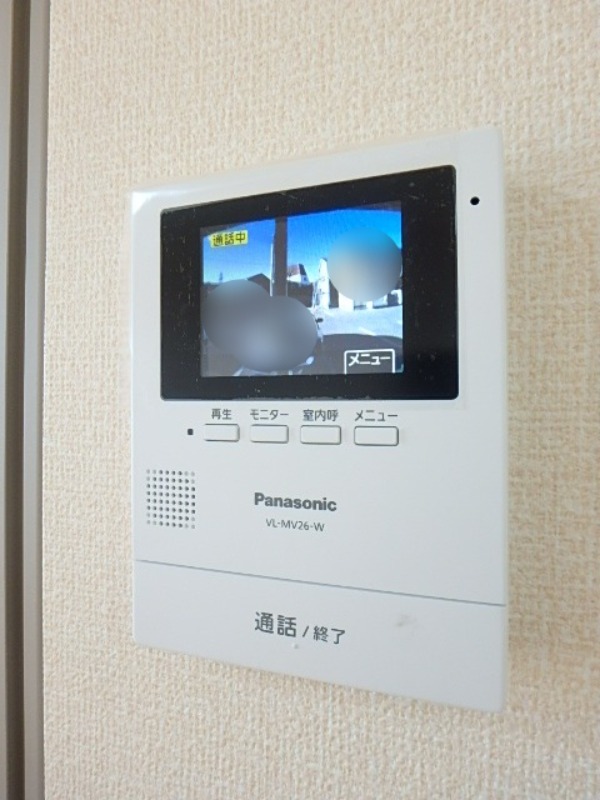 セキュリティ　図面と現状に相違がある場合には現状を優先