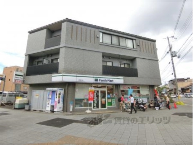 コンビニ　ファミリーマート七条堀川店（コンビニ）まで410m