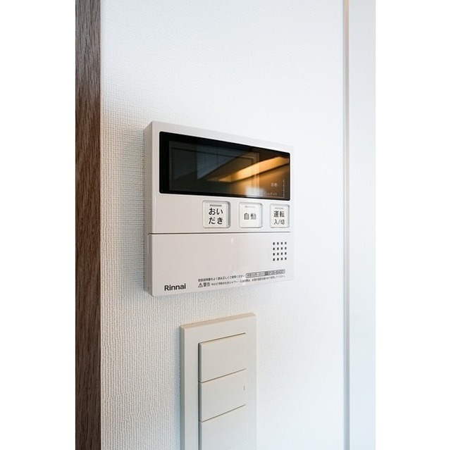 その他設備　追焚機能