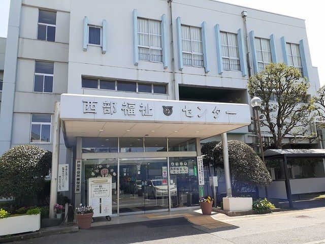 役所　戸田市役所美笹支所（役所）まで615m