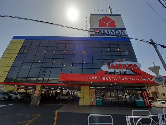 その他　ヤマダデンキ　テックランド（その他）まで738m