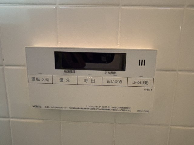 青谷レジデンスの外観写真