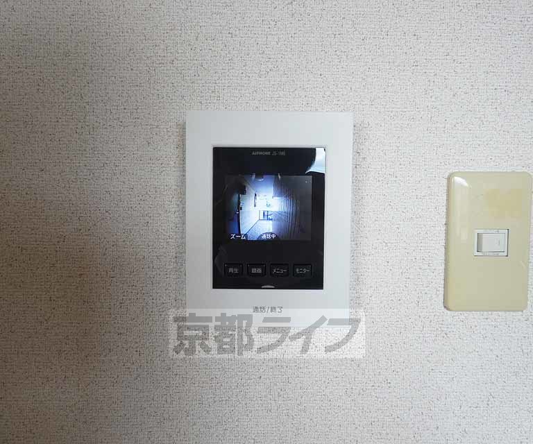 セキュリティ　ＴＶホンです。