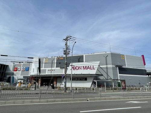 スーパー　イオンスタイル神戸南 イオンモール神戸南店（スーパー）まで1008m