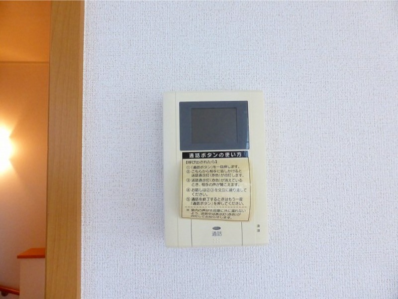 セキュリティ　図面と現状に相違がある場合には現状を優先