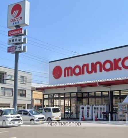 スーパー　ハローズ　三木店（スーパー）まで441m