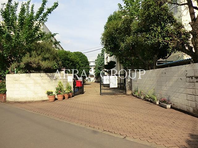 小学校　西東京市立中原小学校（小学校）まで759m