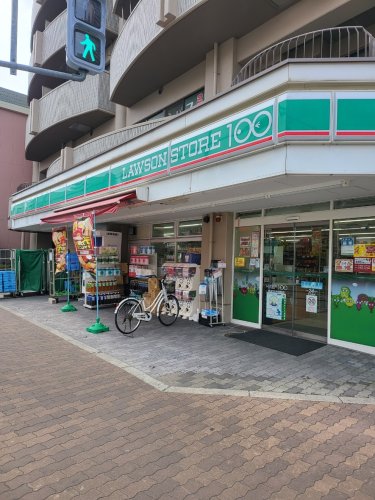 コンビニ　ローソンストア100 LS西淀川大和田店（コンビニ）まで250m