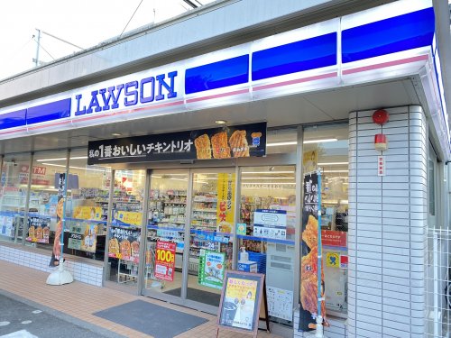 コンビニ　ローソン 東区筒井一丁目店（コンビニ）まで262m