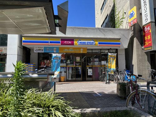 コンビニ　ミニストップ 車道店（コンビニ）まで550m