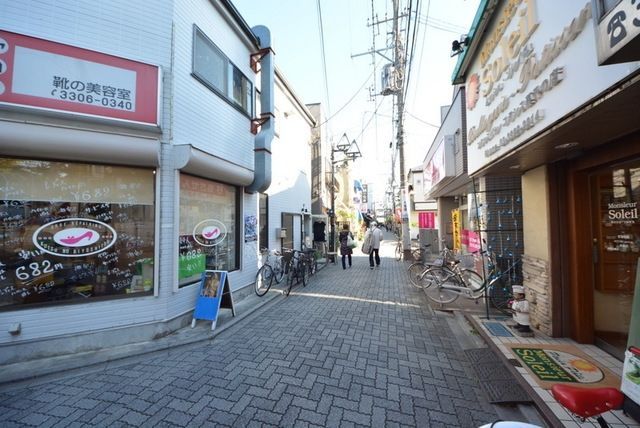 その他　浜田山駅周辺（その他）まで160m