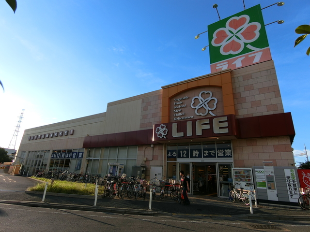 スーパー　ライフ扇大橋駅前店（スーパー）まで613m