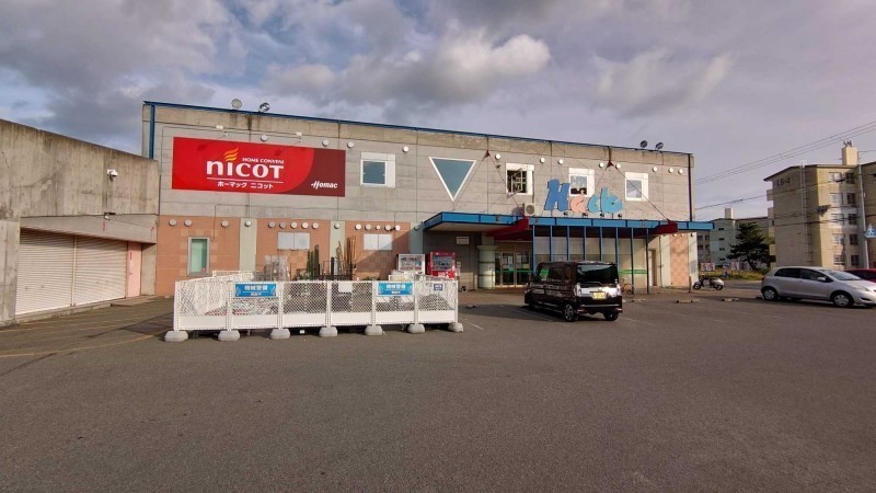 ショッピングセンター　白鳥台ショッピングセンター（ショッピングセンター）まで603m