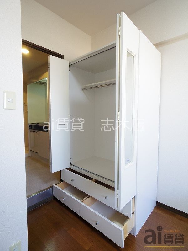 収納　※イメージ写真