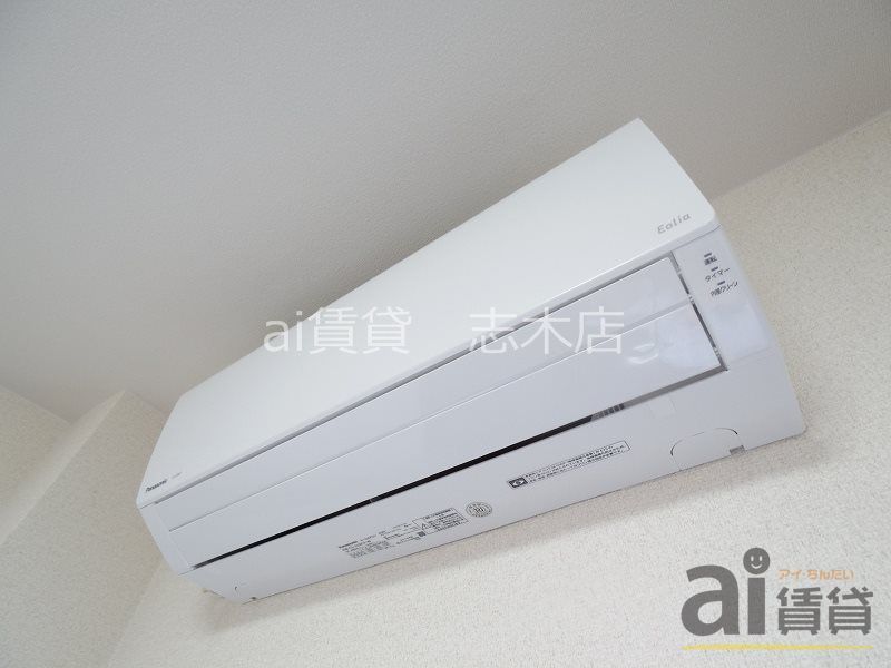 その他設備　※イメージ写真