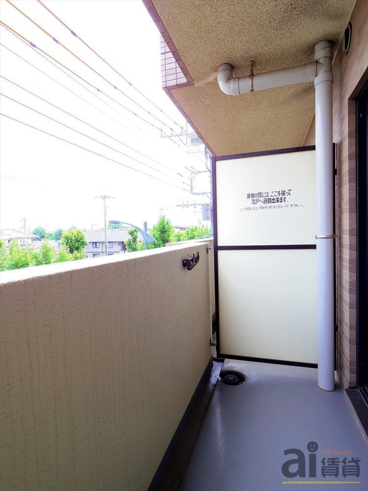 バルコニー　※イメージ写真