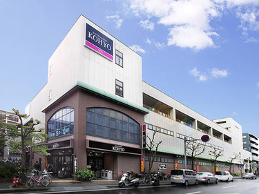 スーパー　KOHYO(コーヨー) 武庫之荘店（スーパー）まで620m