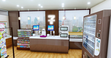 コンビニ　セブンイレブン 三田国際ビル店（コンビニ）まで333m