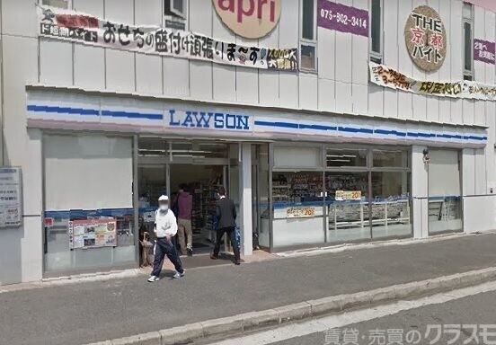 コンビニ　ローソン八条油小路西店（コンビニ）まで174m