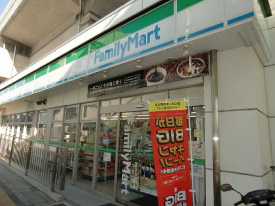 コンビニ　ファミリーマート 大高駅前店（コンビニ）まで415m