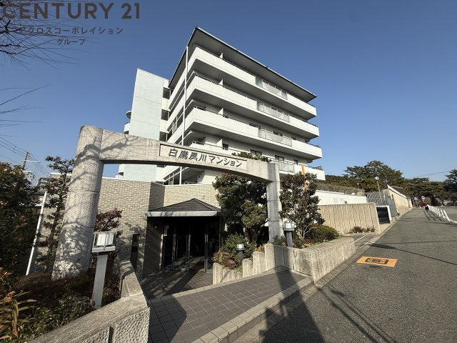 建物外観　オートロック・防犯カメラ付きで安心です！