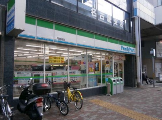 コンビニ　ファミリーマート円頓寺店（コンビニ）まで335m