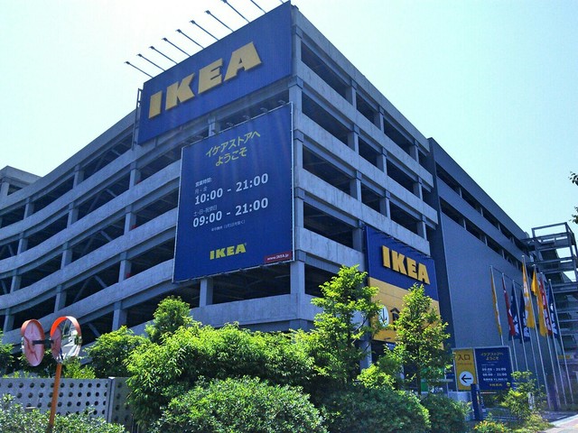 ホームセンター　IKEA立川（ホームセンター）まで723m