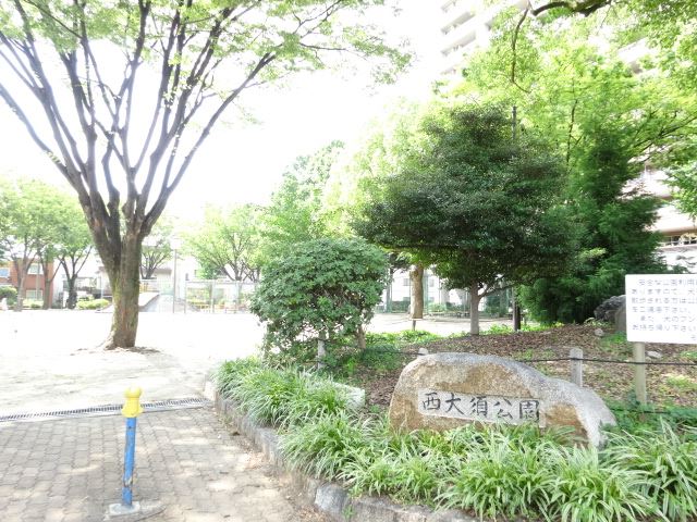公園　西大須公園（公園）まで140m