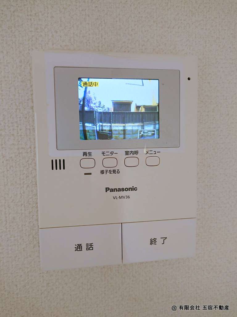 セキュリティ　TVインターホン、録画可能