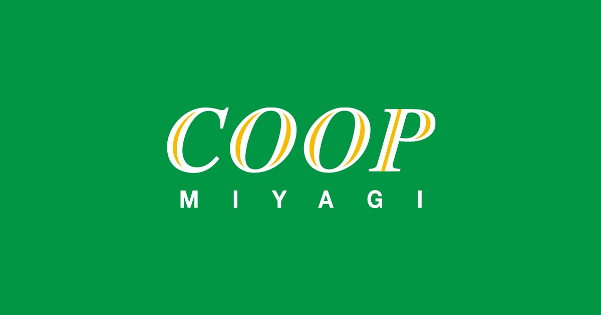 スーパー　COOP　MIYAGI桜ヶ丘店（スーパー）まで511m