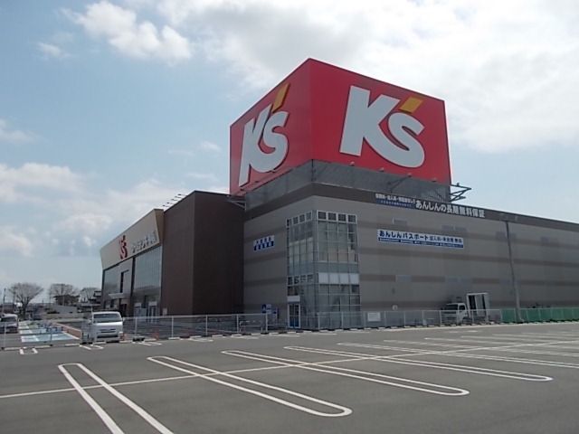 その他　ケーズデンキ水戸本店（その他）まで1400m