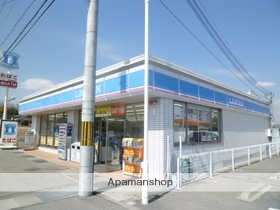 その他　ローソン広陵町大野店（その他）まで1237m