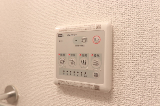 その他設備　※別室の参考写真の為、現況優先です。