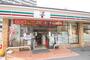 コンビニ　セブン－イレブン　名古屋日比野駅前店（コンビニ）まで200m