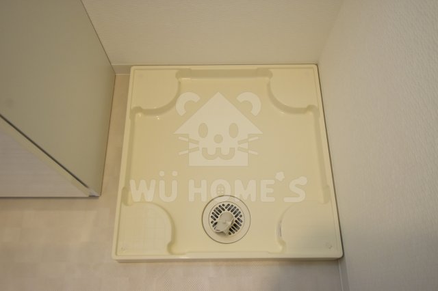 その他　洗濯バン