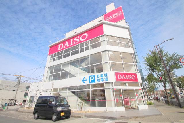 その他　ダイソー　吹田泉町店（その他）まで1237m
