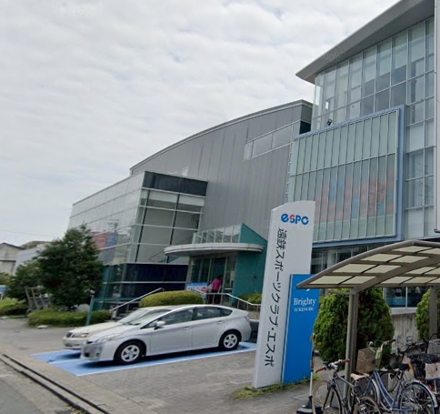 その他　遠鉄スポーツクラブ　エスポ（その他）まで300m