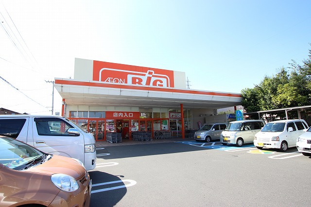 スーパー　ザ・ビッグ仙台郡山店（スーパー）まで95m