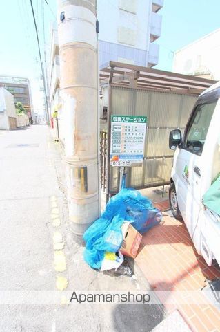 その他共有部分　その他共有部分