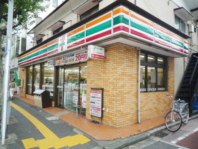 コンビニ　セブン－イレブン　二俣川店（コンビニ）まで350m