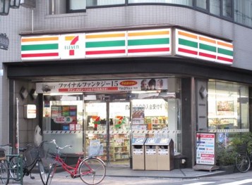 コンビニ　セブンイレブン（コンビニ）まで120m
