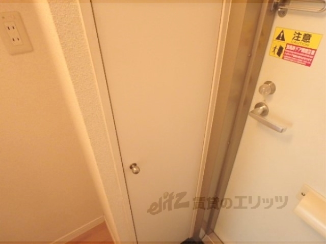 収納　下駄箱