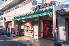 スーパー　まいばすけっと千住中居町店（スーパー）まで322m