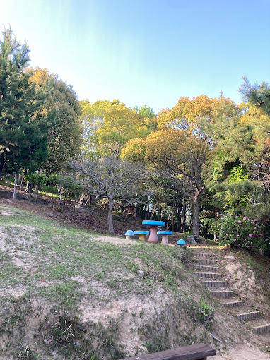 公園　戸嶋公園（公園）まで390m